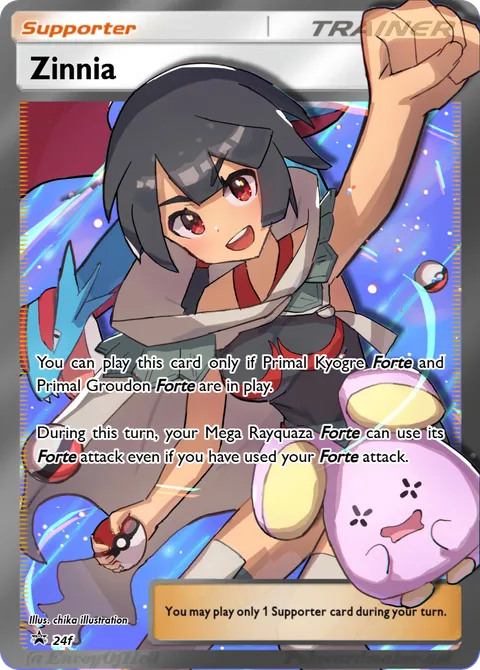 Zinnia - Ray_125 | PokeCardMaker.net