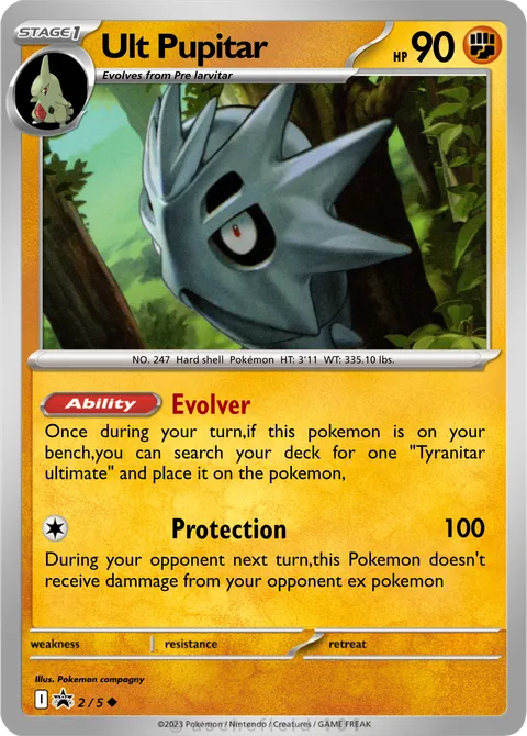 Ult Pupitar