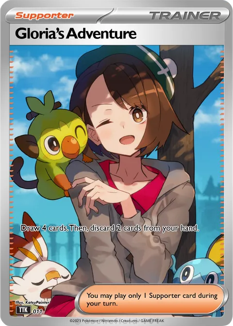 Gloria’s Adventure