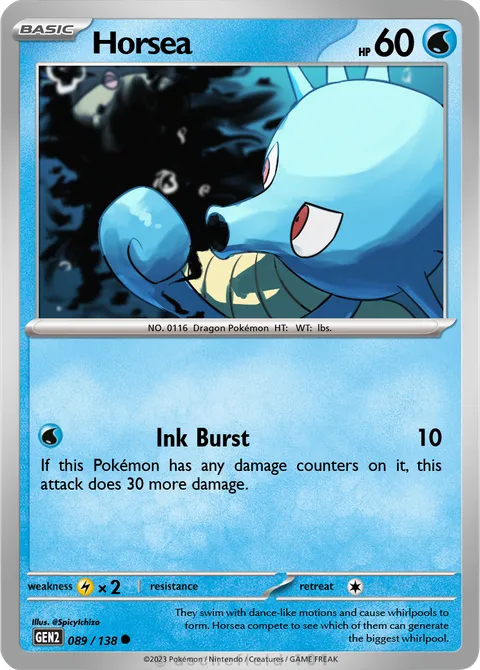 Horsea