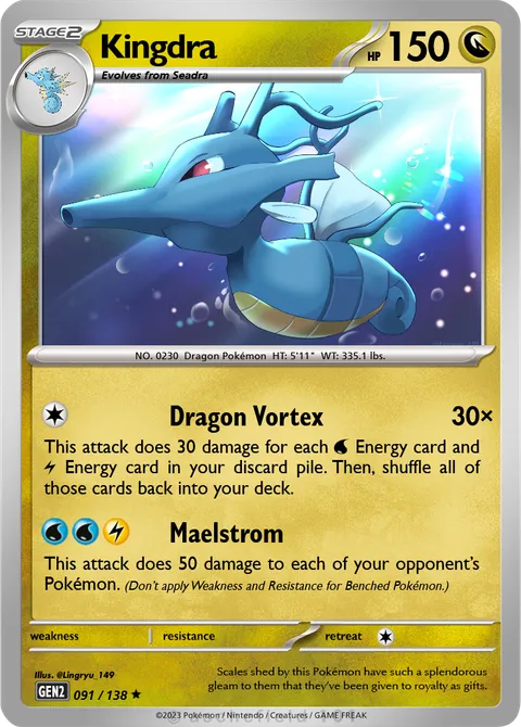 Kingdra