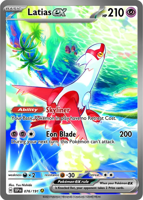 Latias