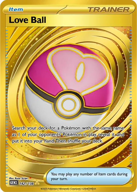 Love Ball