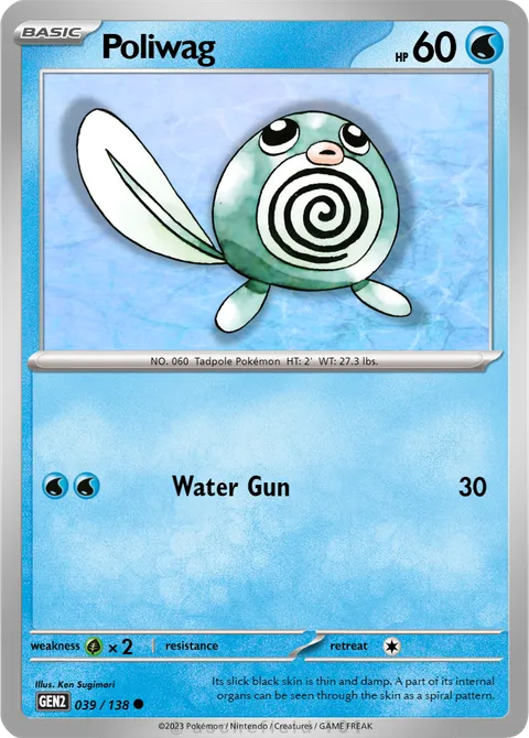 Poliwag