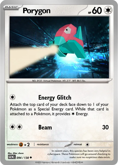 Porygon