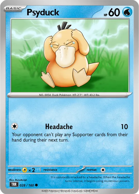 Psyduck