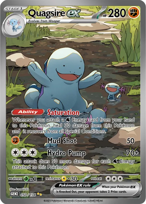 Quagsire