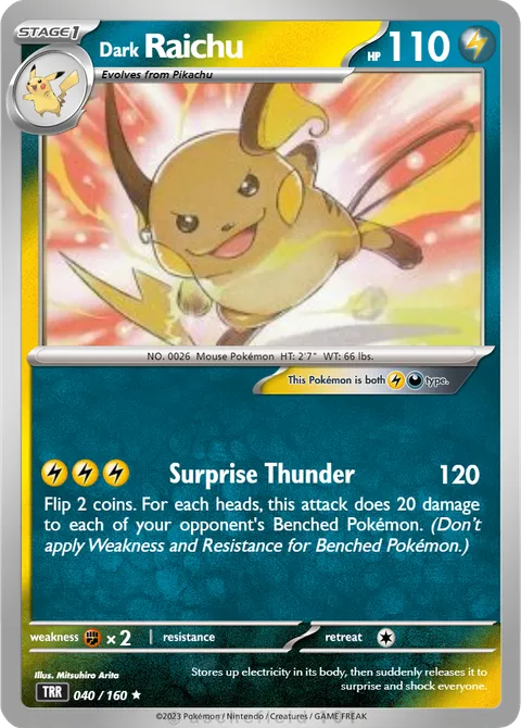 Raichu