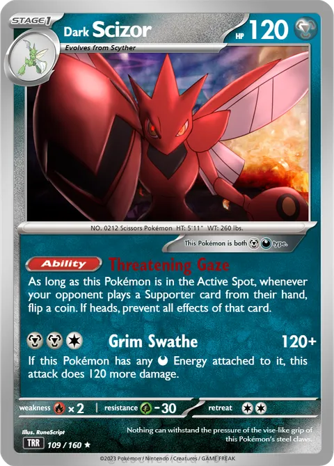 Scizor