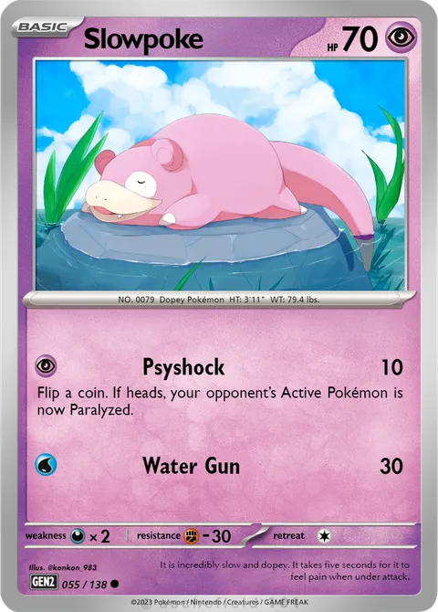 Slowpoke