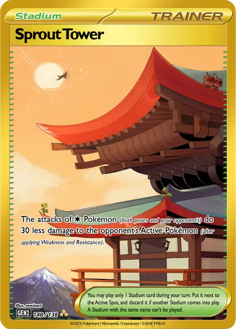 Sprout Tower