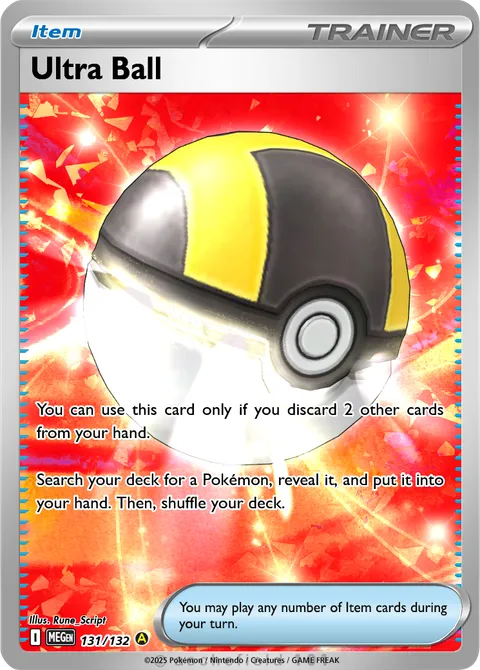 Ultra Ball