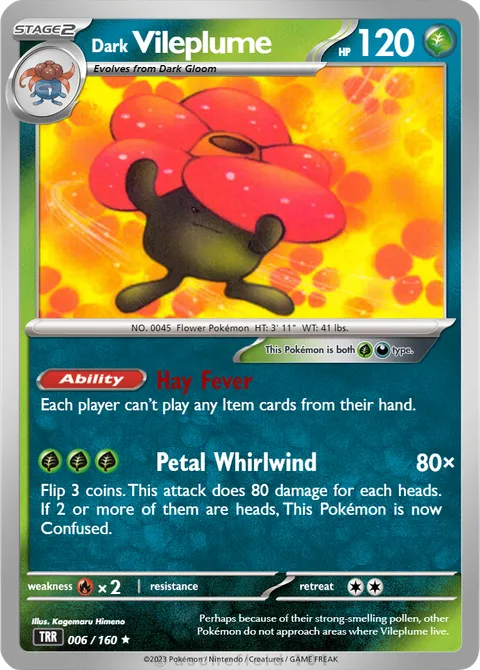 Vileplume
