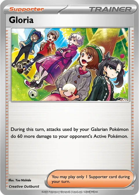 Gloria - SaddFoxx | PokeCardMaker.net