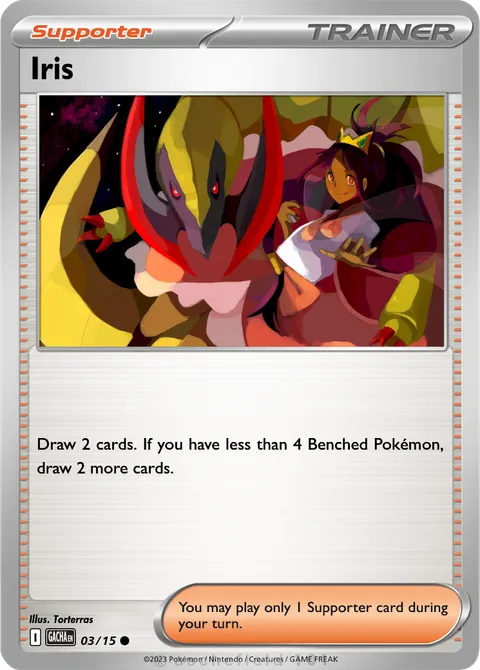 Iris
