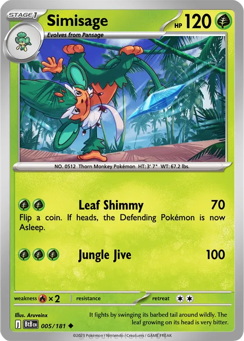 Simisage