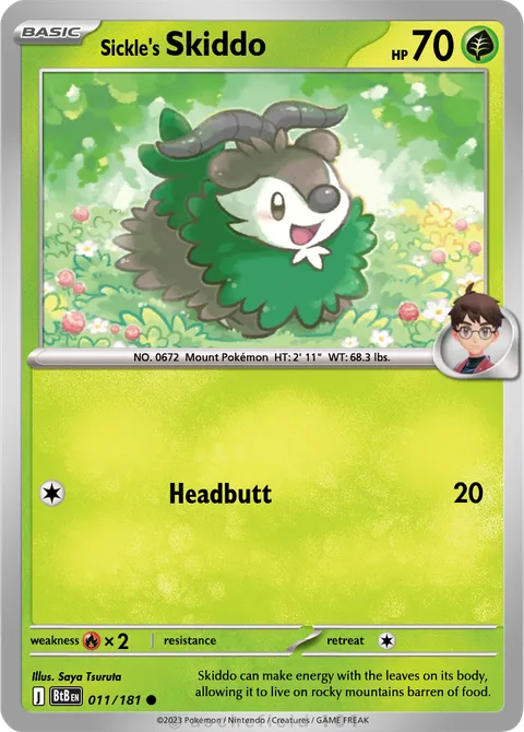 Skiddo