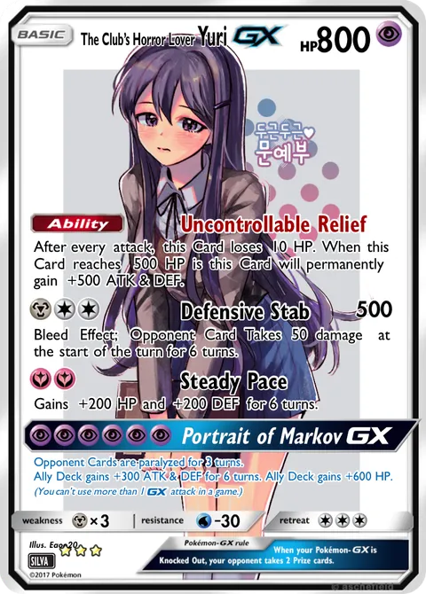 Yuri - SilverKiller734 | PokeCardMaker.net