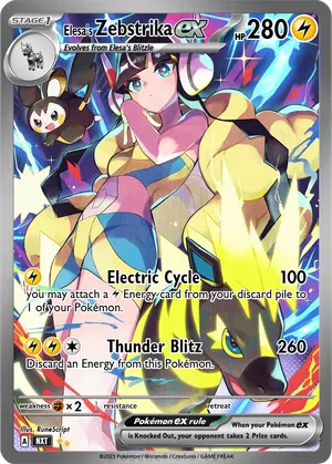 Zebstrika - Spnja | PokeCardMaker.net