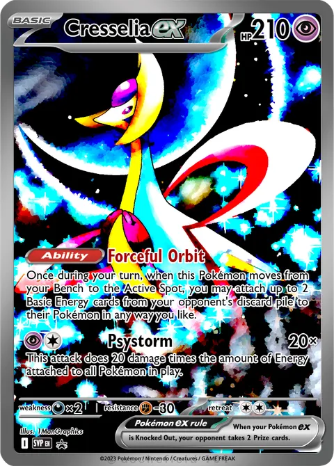 Cresselia
