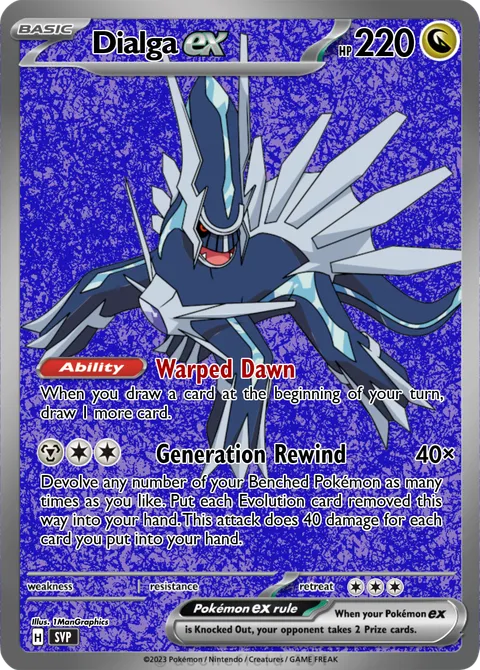 Dialga
