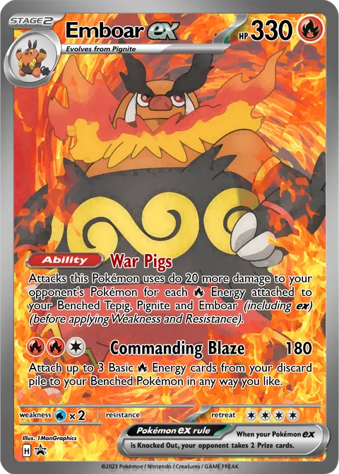 Emboar