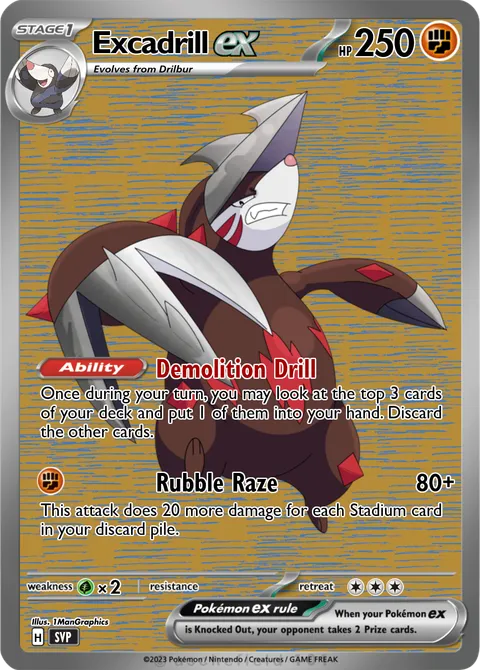 Excadrill
