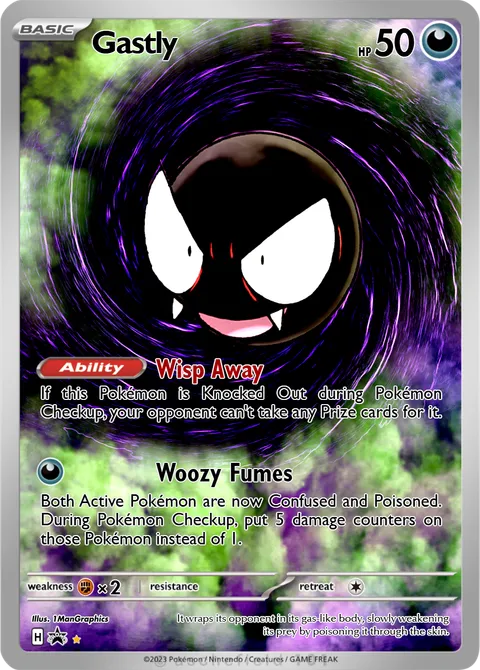 Gastly