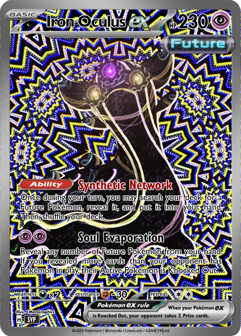 Iron Oculus