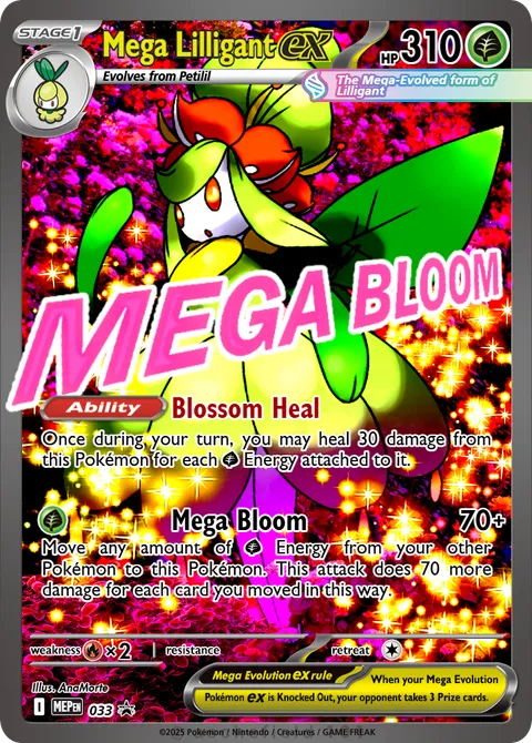 Mega Lilligant