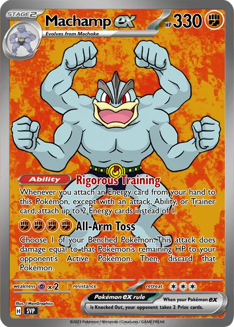 Machamp