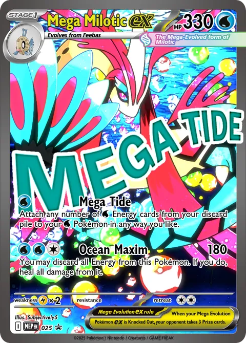 Milotic
