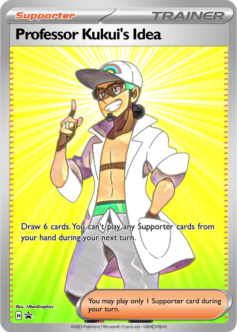 Professor Kukui's Idea