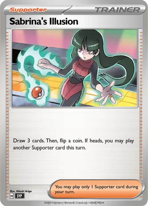 Sabrina's Illusion