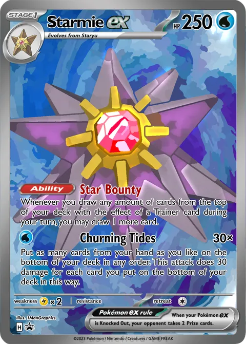 Starmie