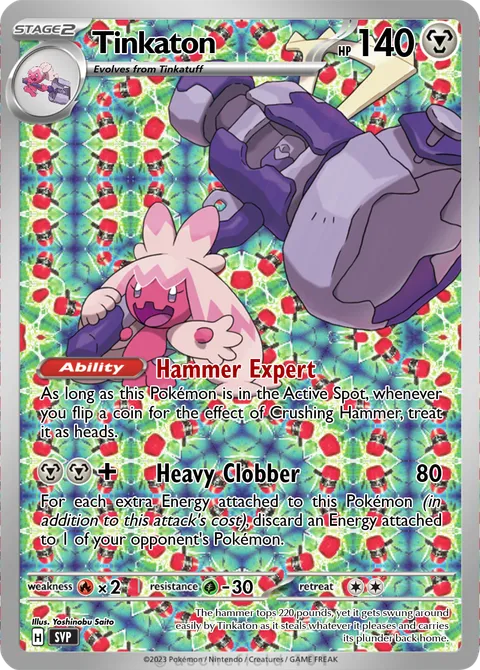 Tinkaton