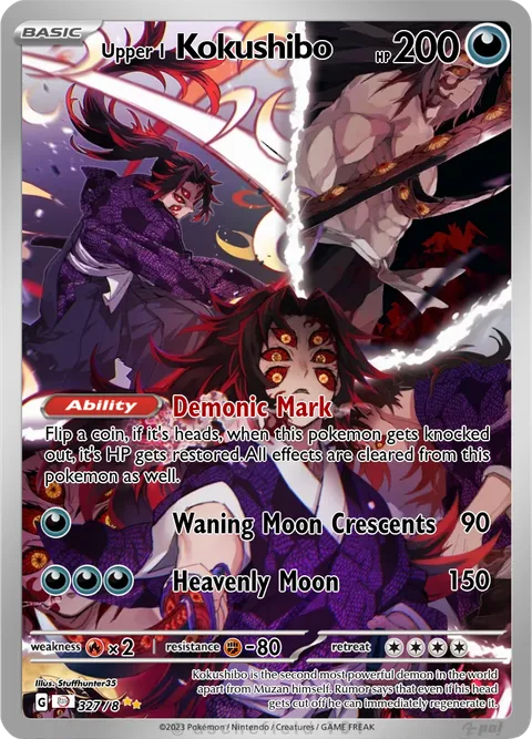 kokushibaページ Kokushibo - Stuffhunter35 | PokeCardMaker.net