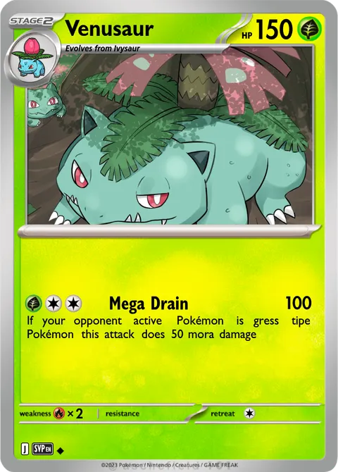 Venusaur