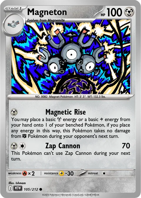 Magneton - T_Wheel | PokeCardMaker.net