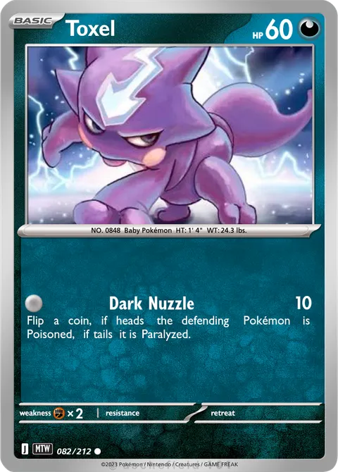 Toxel - T_Wheel | PokeCardMaker.net