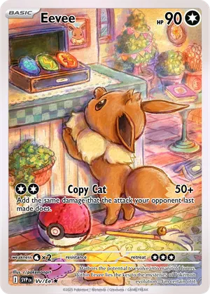 Eevee - TeraVmaxLover