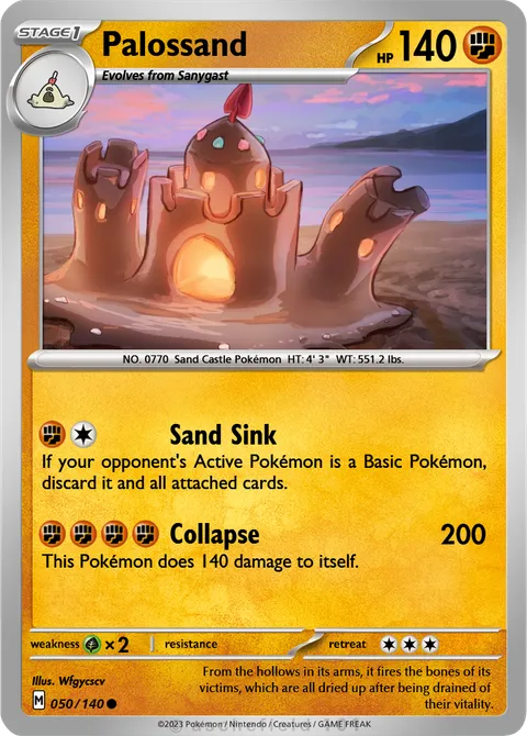 Palossand