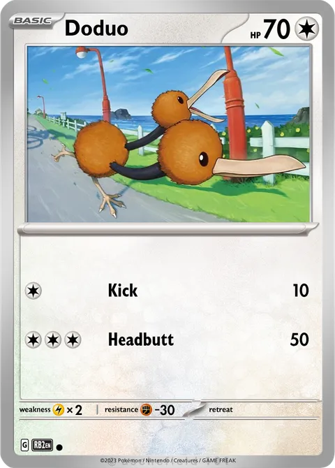 Doduo