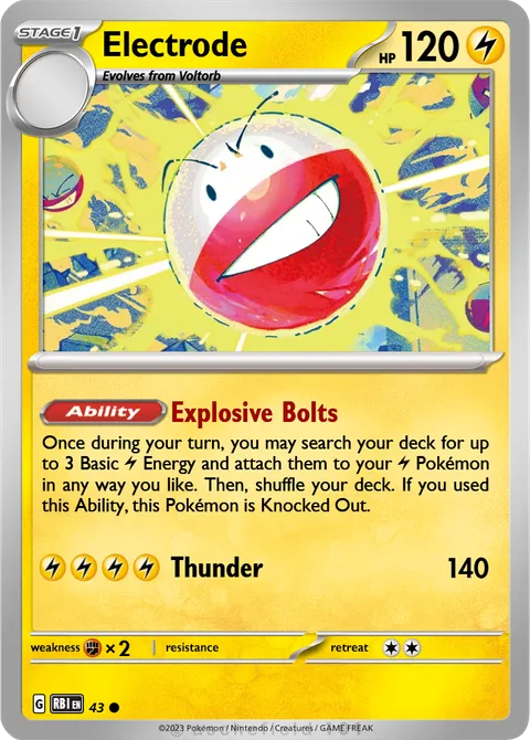 Electrode