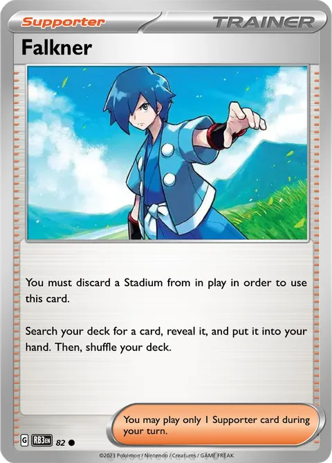 Falkner