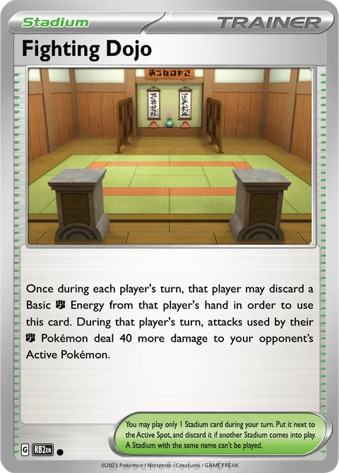 Fighting Dojo