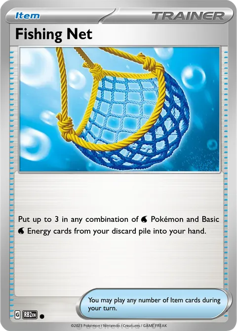 Fishing Net