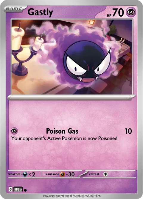 Gastly