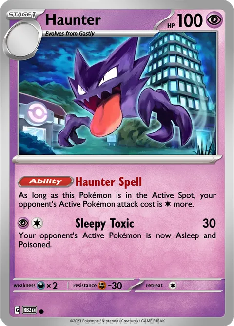 Haunter