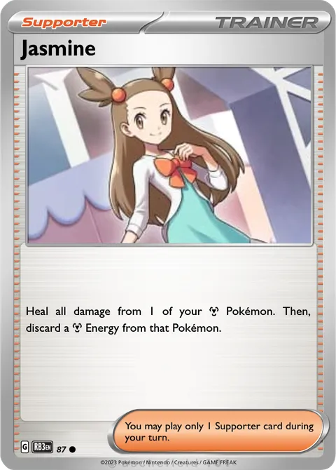 Jasmine